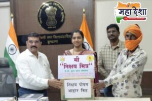 A step towards a TB-free India