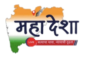 Punyashlok Ahilyadevi Holkar Debt Waiver Scheme 2026