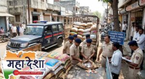 Gutkha mafia busted in Sakharkheda