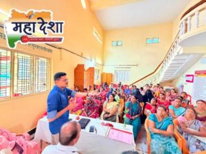 Buldhana: District administration committed to the empowerment of single women.
