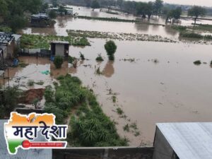 Flood in Dongaon area