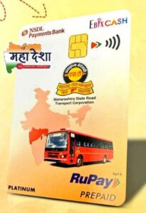 ST Smart Card Scam