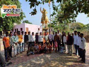 Shivrajyabhishek Day celebration at Malkapur Pangra