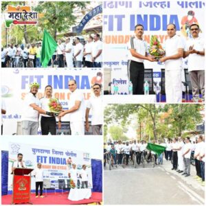 Buldhana Police's 'Sunday on Cycle' initiative held with enthusiasm: