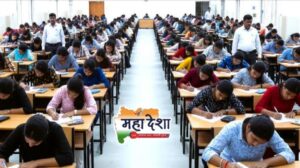 Teacher Eligibility Test on June 28; 7,174 candidates to appear for the exam.