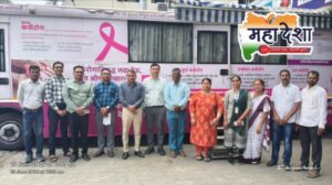 Mega Anti-Cancer Yajna in Buldhana