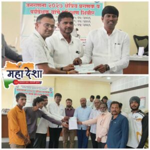 Historic decision by the Mehkar Municipal Council