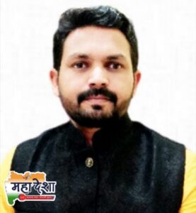 A new star on the educational horizon of Bhalegaon