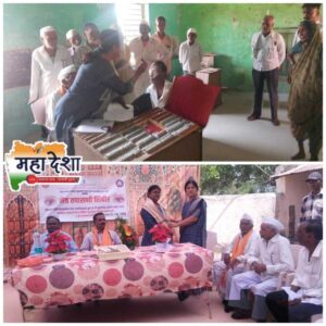 Free Eye Check-up Camp at Dudha
