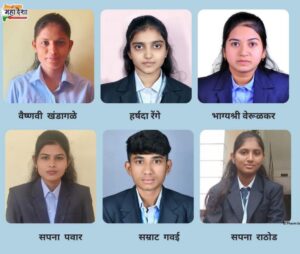 Rajarshi Shahu College of Pharmacy Achieves Brilliant Success in D. Pharmacy Course