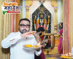 Special prayers marking the 12-year tenure of the Modi government.