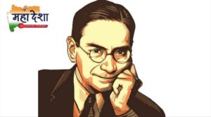 Father of Indian Statistics