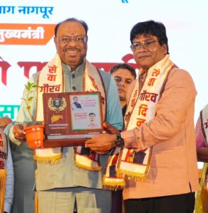 The Grand Yajna of Maharashtra's Development