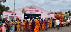 A unique service by the Ministry of AYUSH in Pandharpur.