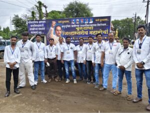 Bhim Sagar A Sea of Ambedkarites Surges in Buldhana
