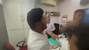 Bank manager beaten up