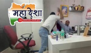Bank manager beaten up