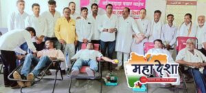 Social welfare initiatives during Public Service Week