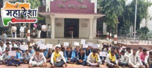 A school for tribal students was held on the Zilla Parishad premises.