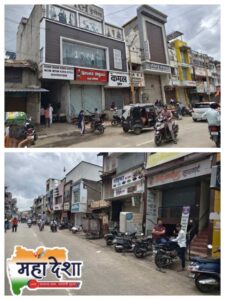 Khamgaon Bandh