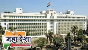 Key decisions by the Maharashtra Cabinet