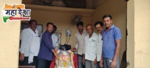 The birth anniversary of Vasantrao Naik, the pioneer of the Green Revolution, was celebrated with enthusiasm at the Kanka Talathi office.