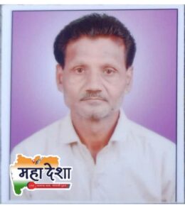 Death claimed Ramesh Uberhande before he could even report for duty; he died after being struck by a Bolero.