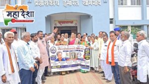 Support for Sonam Wangchuk through a march