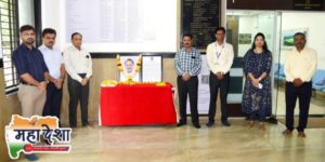 Tribute paid to the late Deputy Chief Minister Ajitdada Pawar at the District Collector's office.