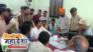 Locals storm Mahavitaran office to protest against exorbitant electricity bills.