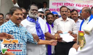 Sindkhed Raja rocked by protests against sub-categorization.