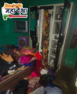 Thieves go on a rampage in Warud.