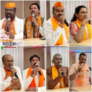 Important review meeting of the Shiv Sena (Uddhav Balasaheb Thackeray) party in Buldhana.