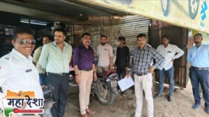 Crackdown on child labor in Malkapur