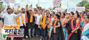 Massive protest in Buldhana against the lathi-charge in Delhi.