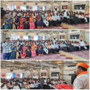 Amravati Teachers' Constituency Election