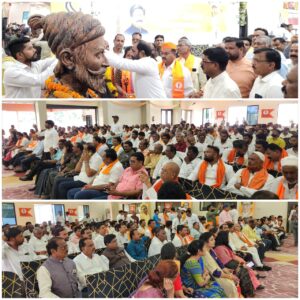 Amravati Teachers' Constituency Election