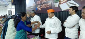 Raksha Bandhan celebration conceived by D.S. Lahane Sir