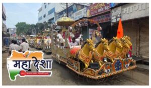 Procession of the eight-day 'Nirankar' ascetic in Lonar 
