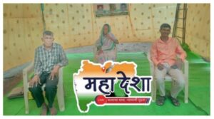 Son and elderly parents stage hunger strike over agricultural land records