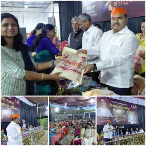Raksha Bandhan celebration conceived by D.S. Lahane Sir