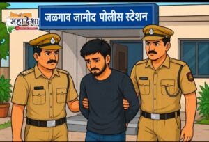 Case registered in Jamod for hurting religious sentiments.