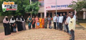 Formation of a new School Management Committee at Dhad Zilla Parishad High School.