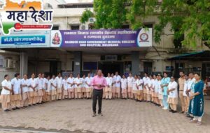 Nurses' work-stoppage protest in Buldhana:
