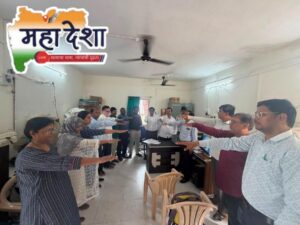 Collective pledge on the occasion of organ donation fortnight in Buldhana