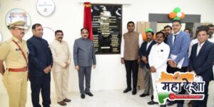 New impetus for the District Planning Committee in Buldhana