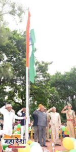 All-round progress of Buldhana district: Guardian Minister Makarand Patil's statement on the 80th Independence Day.
