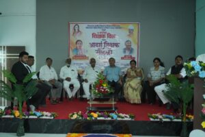 A Confluence of Education and Social Service