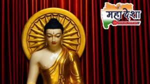 Buddha Rashmi Mahavihara: A historic ceremony in Buldhana on September 12.