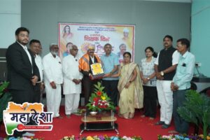A Confluence of Education and Social Service